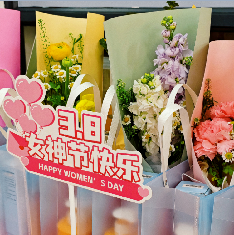 悦己而美，自成光芒|女神节特别企划